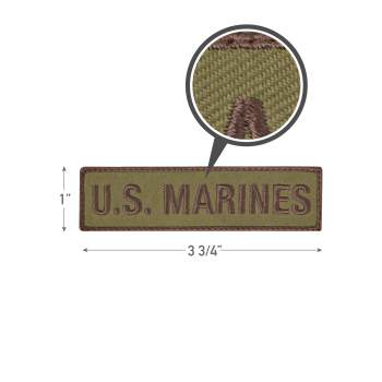 U.S. Marines Patch with Hook Back - Coyote Brown