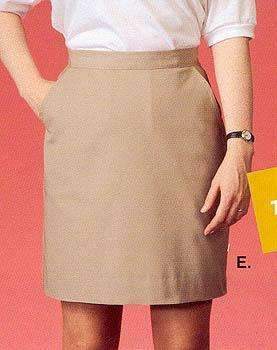 Pleated "Casual" Blend Skirt Long And Short